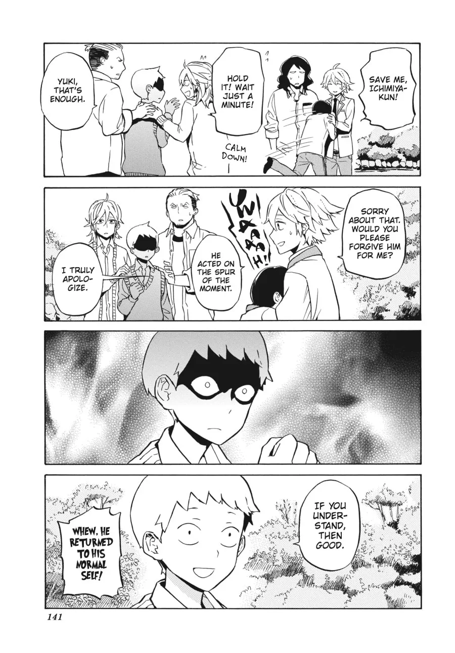 Read Handa-kun chapter 25 image 30 on Lezhin