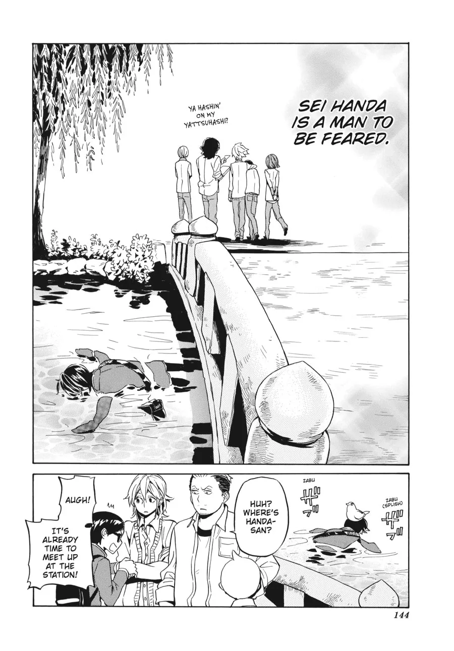 Read Handa-kun chapter 25 image 33 on Lezhin