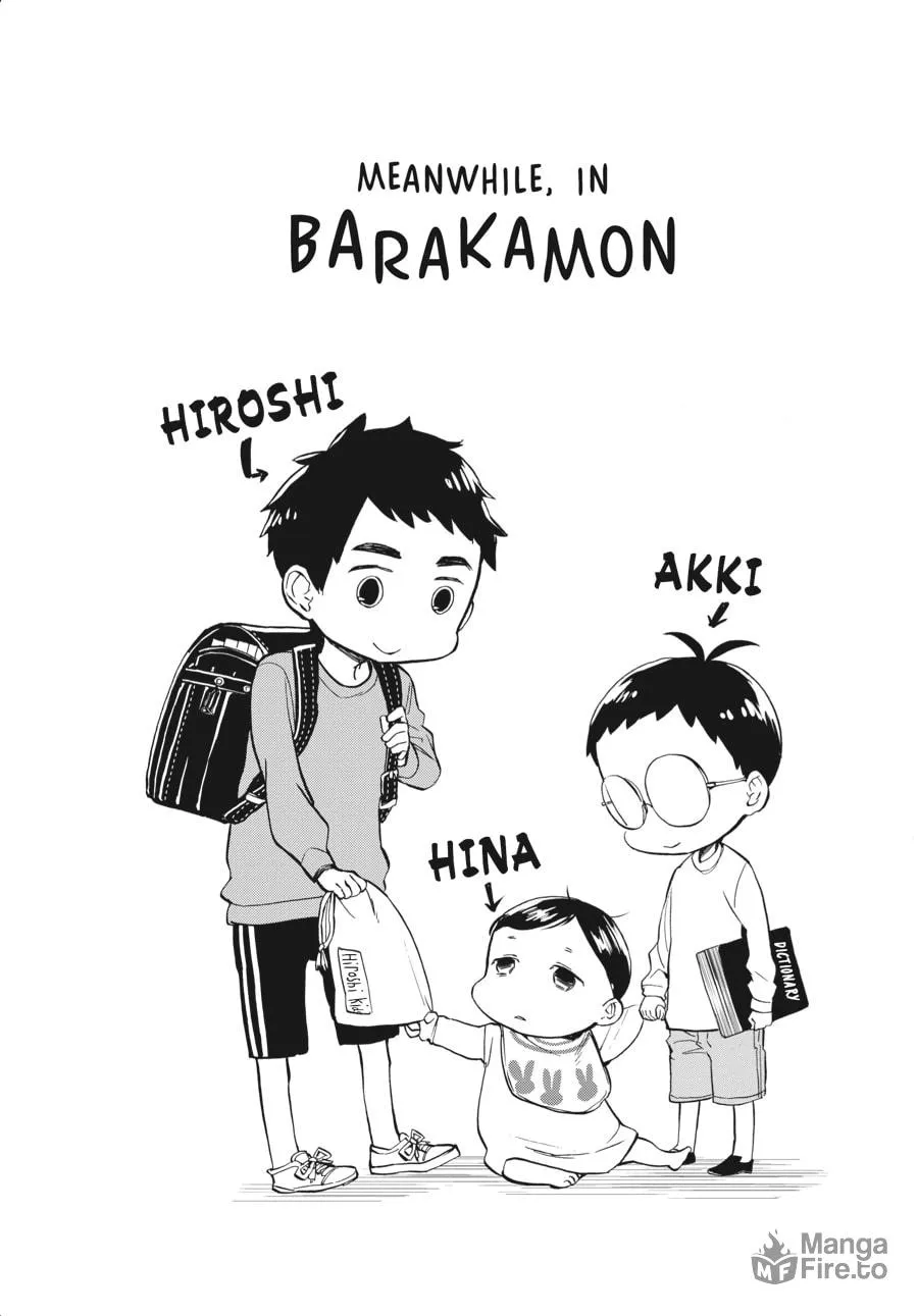 Read Handa-kun chapter 25 image 44 on Lezhin