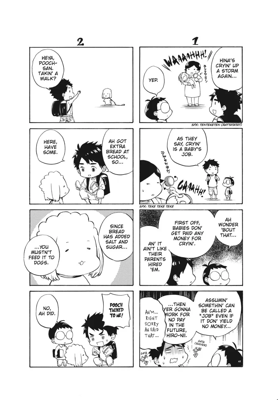 Read Handa-kun chapter 25 image 45 on Lezhin