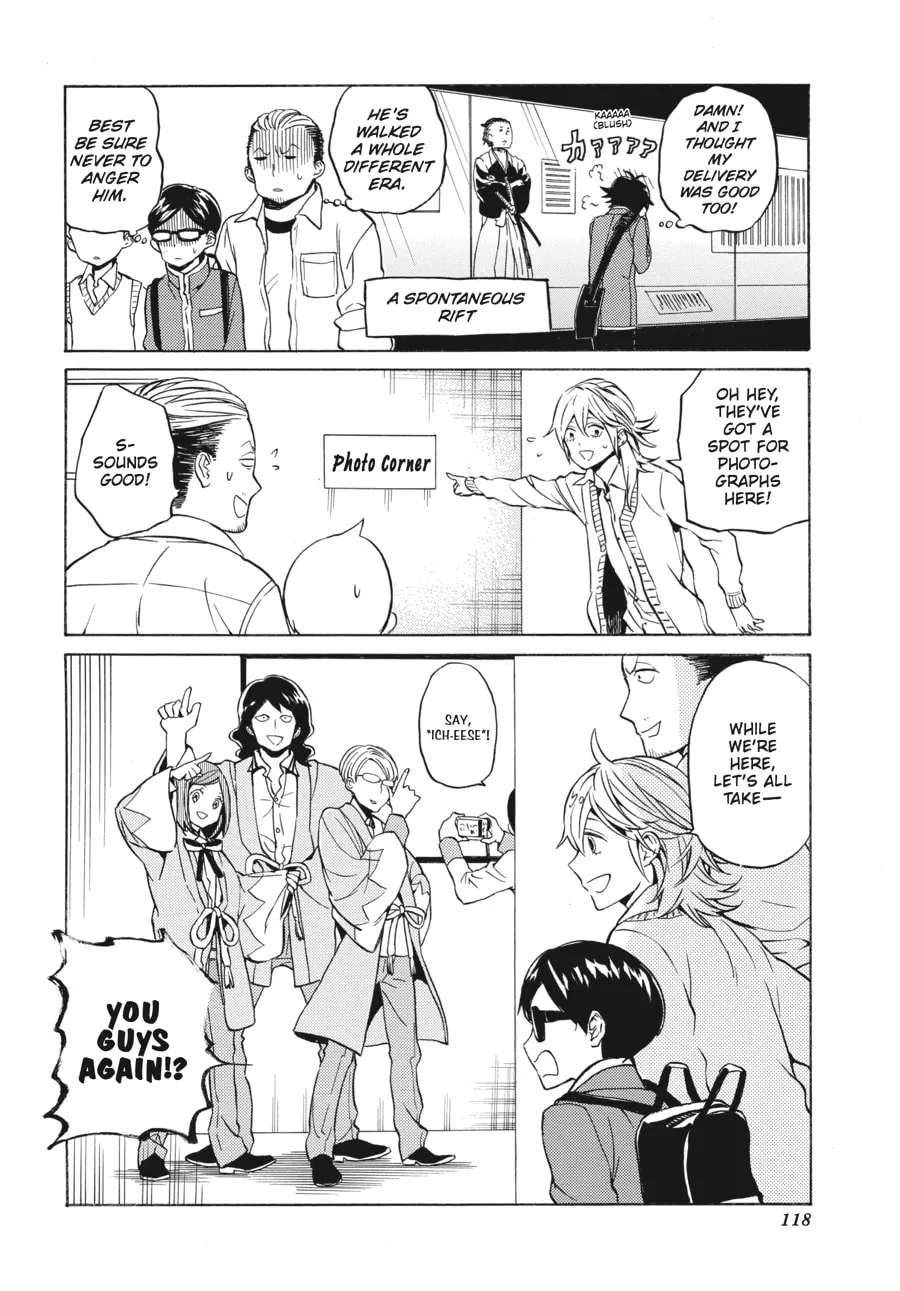 Read Handa-kun chapter 25 image 7 on Lezhin