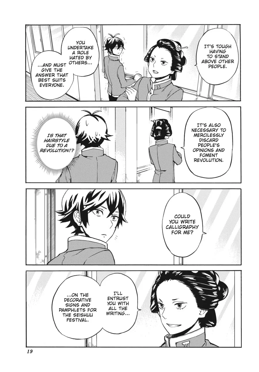 Read Handa-kun chapter 26 image 16 on Lezhin