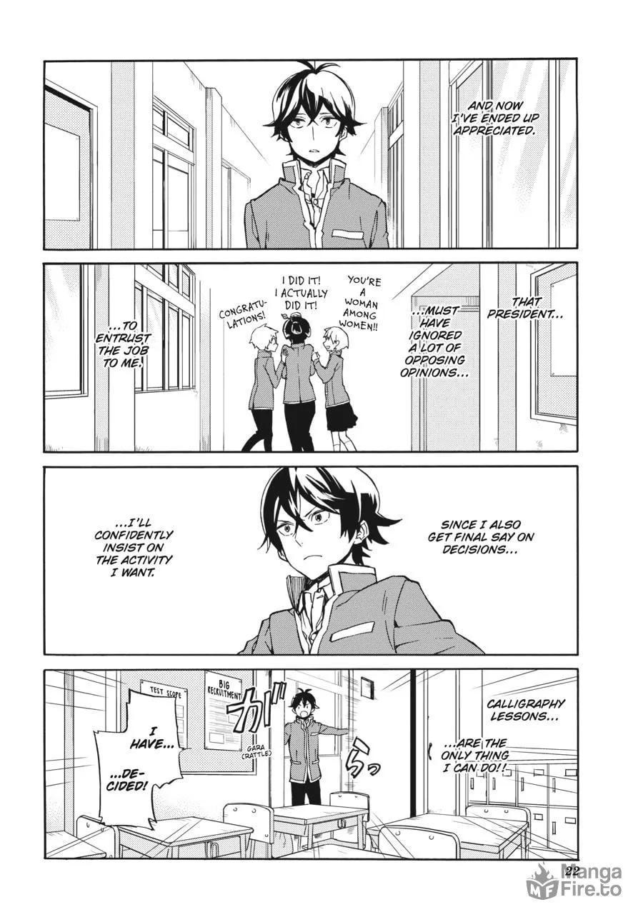 Read Handa-kun chapter 26 image 19 on Lezhin