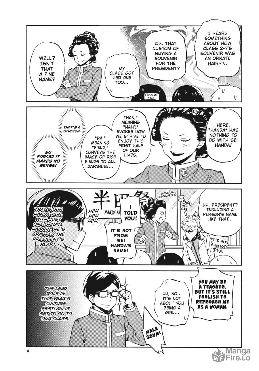 Read Handa-kun chapter 26 image 2 on Lezhin