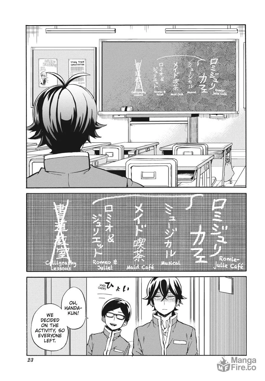 Read Handa-kun chapter 26 image 20 on Lezhin