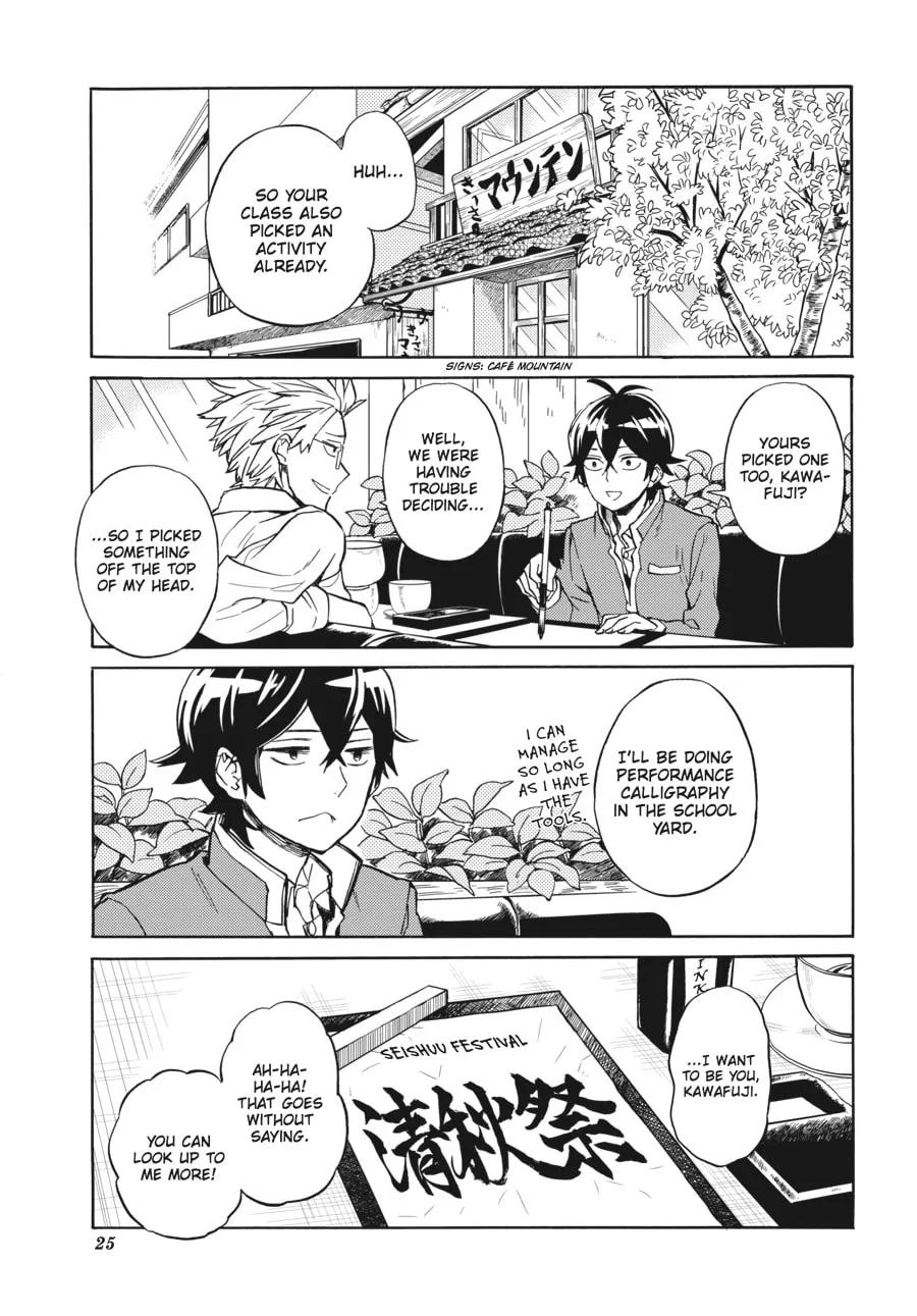 Read Handa-kun chapter 26 image 22 on Lezhin