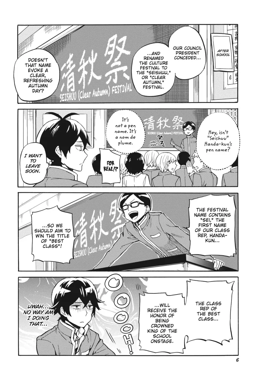 Read Handa-kun chapter 26 image 3 on Lezhin