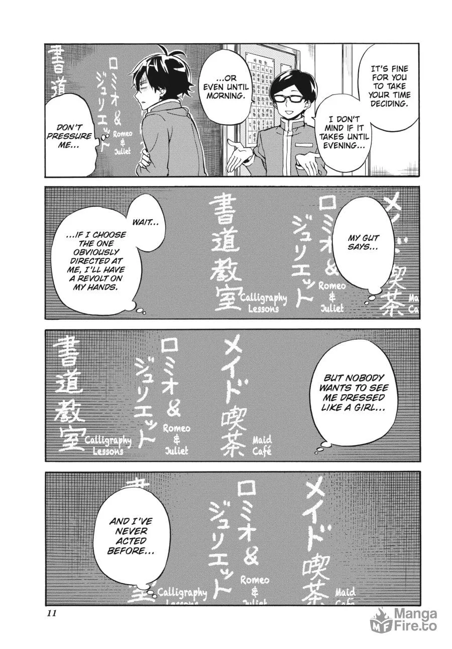 Read Handa-kun chapter 26 image 8 on Lezhin