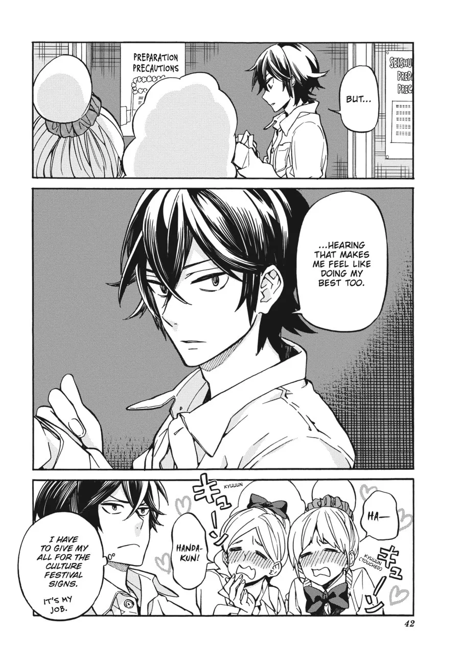 Read Handa-kun chapter 27 image 15 on Lezhin