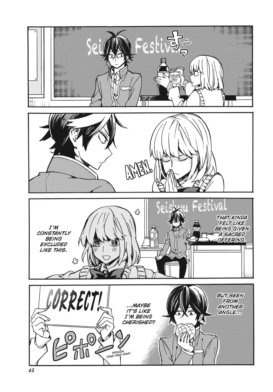 Read Handa-kun chapter 27 image 18 on Lezhin