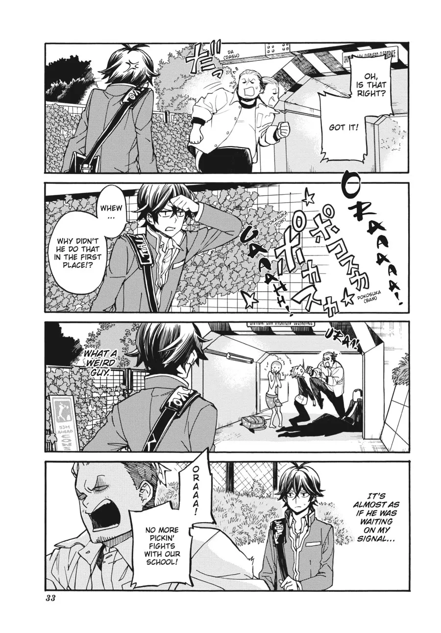 Read Handa-kun chapter 27 image 6 on Lezhin