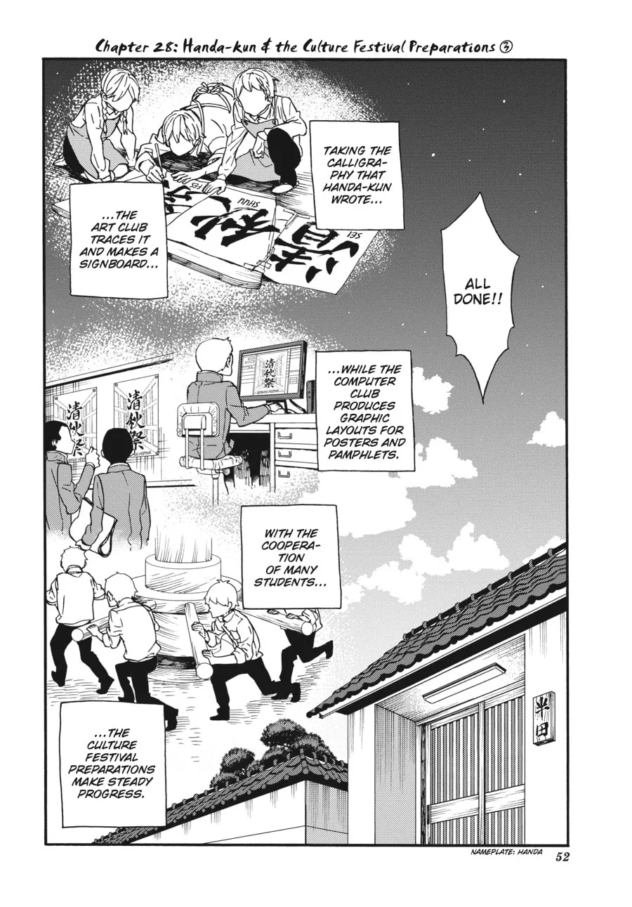 Read Handa-kun chapter 28 image 1 on Lezhin