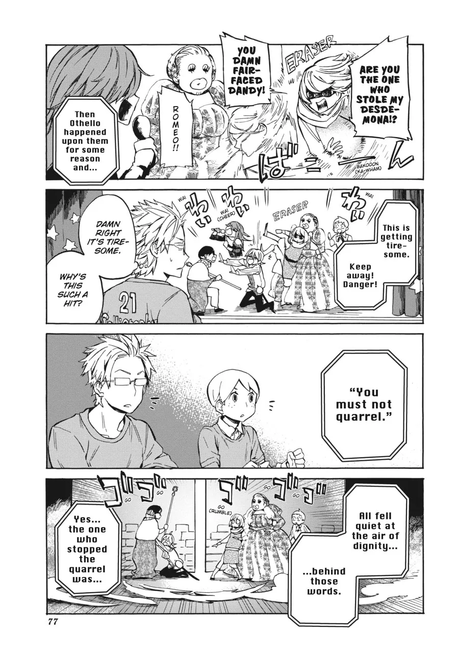 Read Handa-kun chapter 29 image 12 on Lezhin