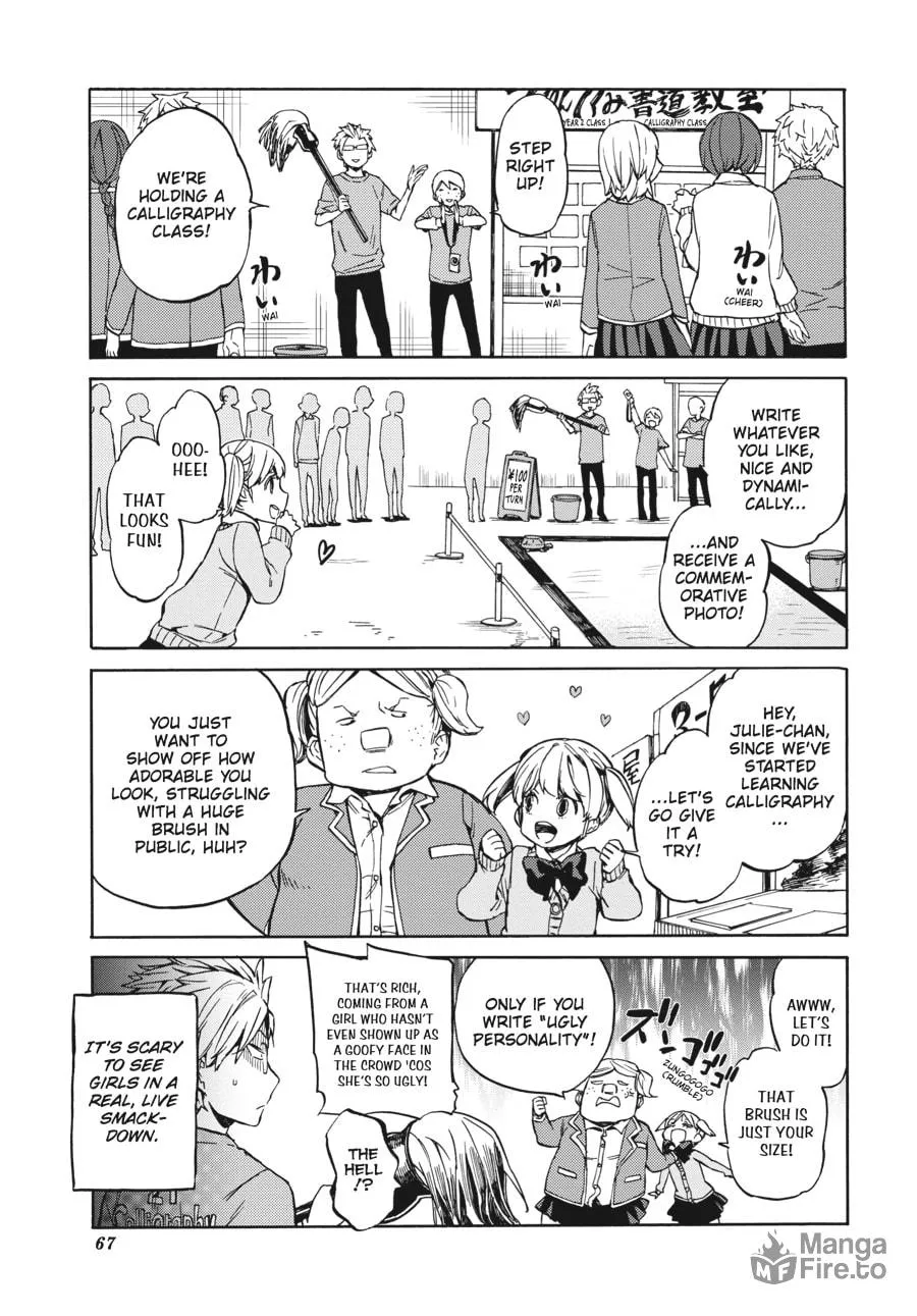 Read Handa-kun chapter 29 image 2 on Lezhin