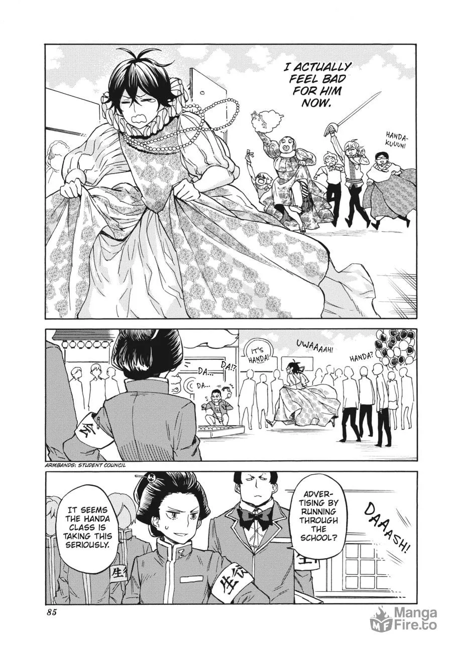 Read Handa-kun chapter 29 image 20 on Lezhin