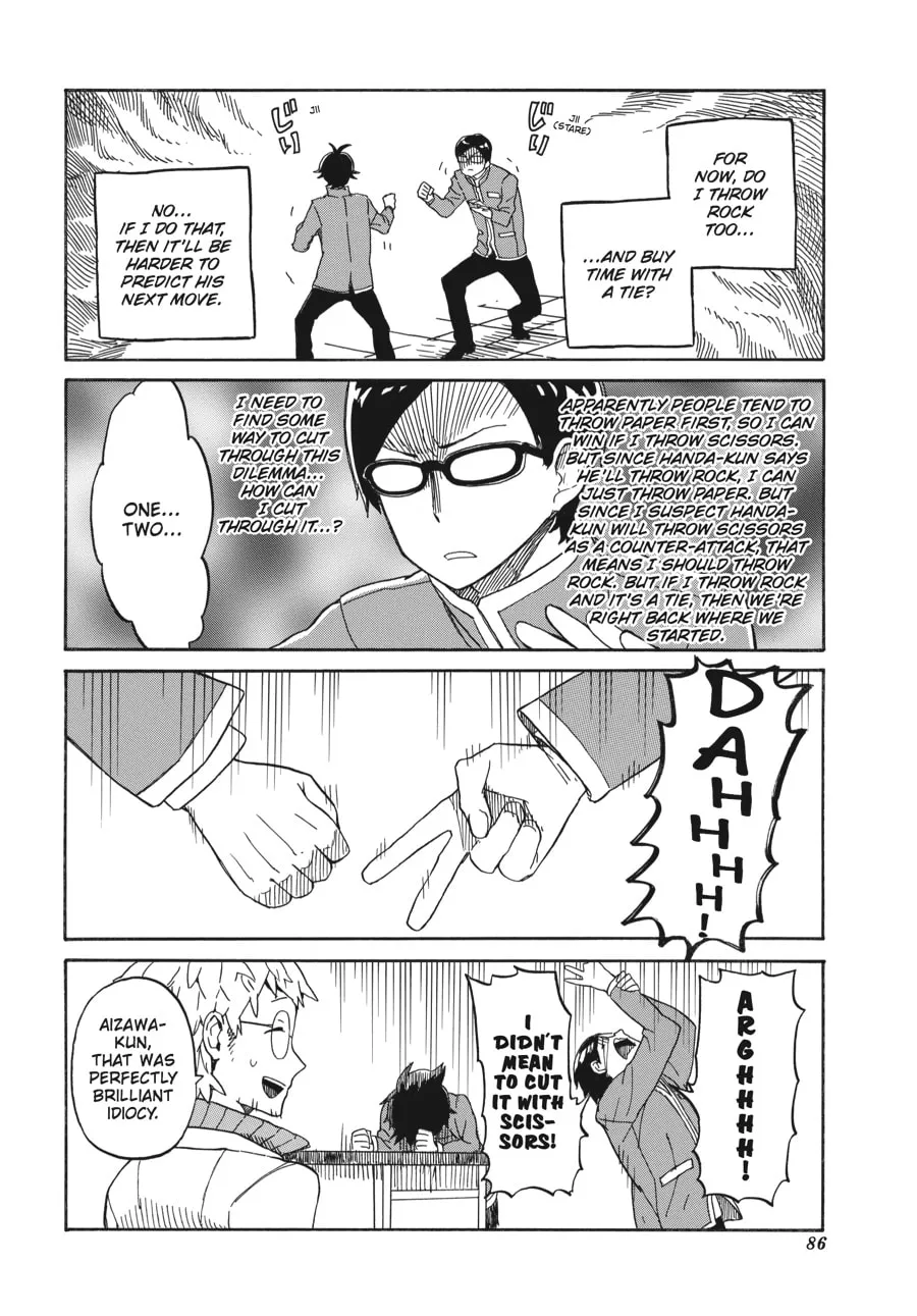 Read Handa-kun chapter 3 image 13 on Lezhin