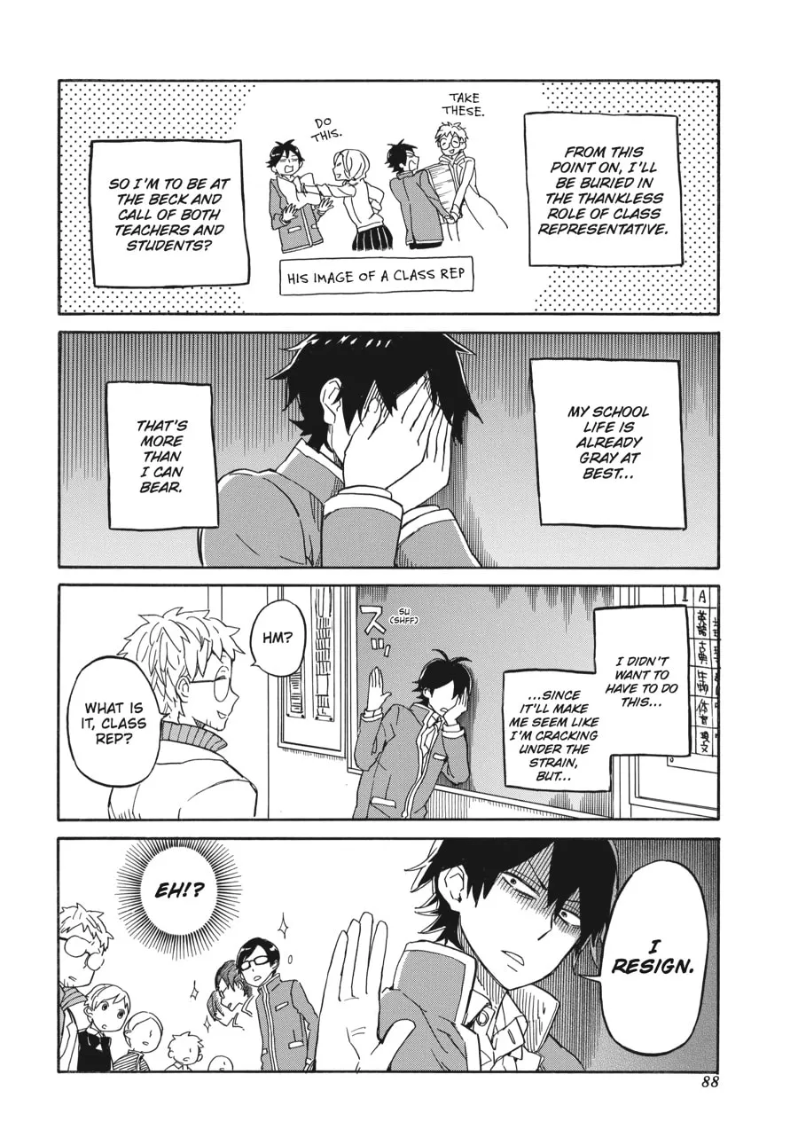 Read Handa-kun chapter 3 image 15 on Lezhin