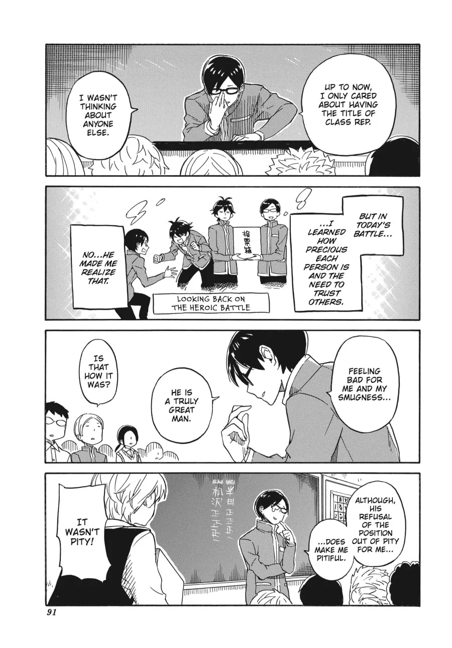 Read Handa-kun chapter 3 image 18 on Lezhin