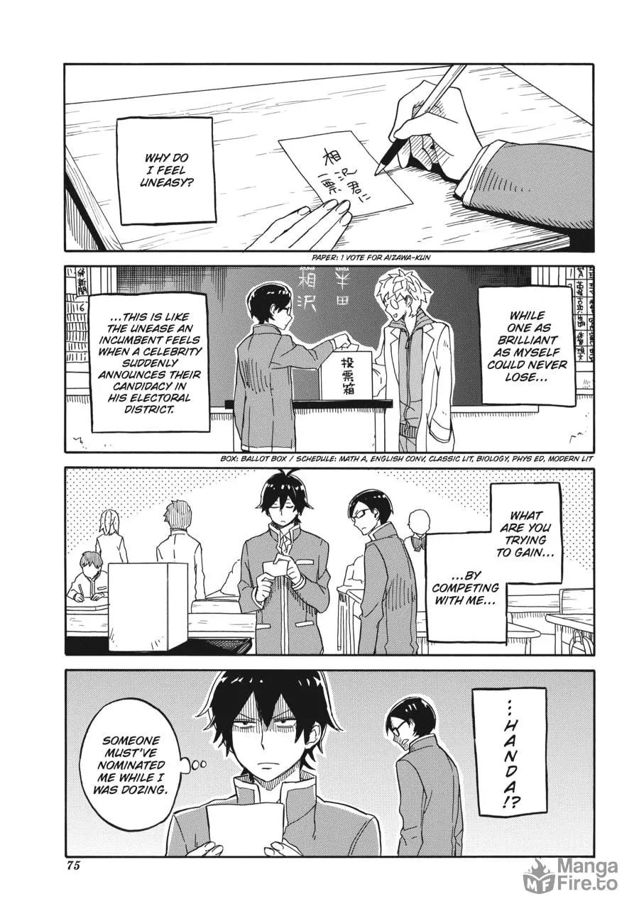 Read Handa-kun chapter 3 image 2 on Lezhin