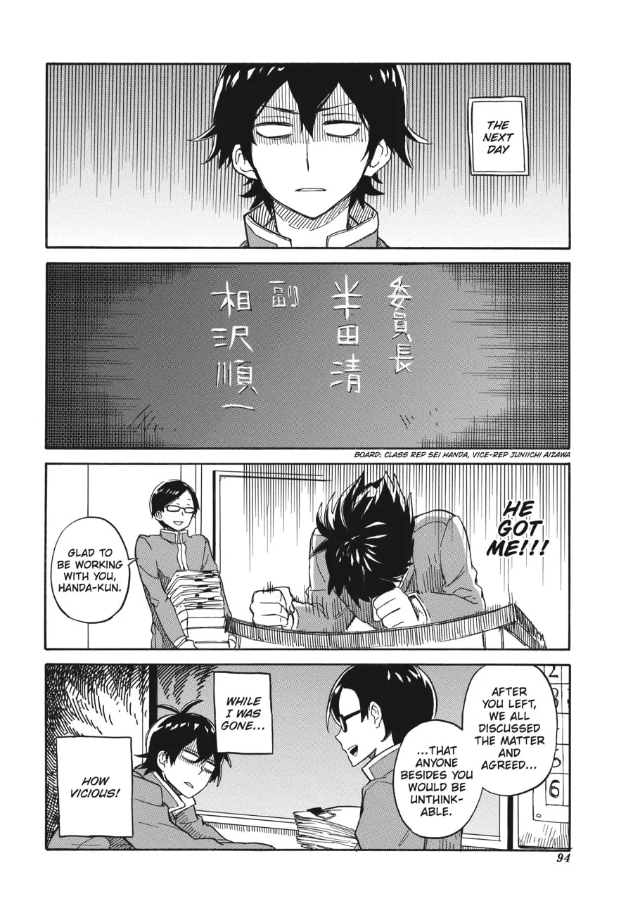 Read Handa-kun chapter 3 image 21 on Lezhin