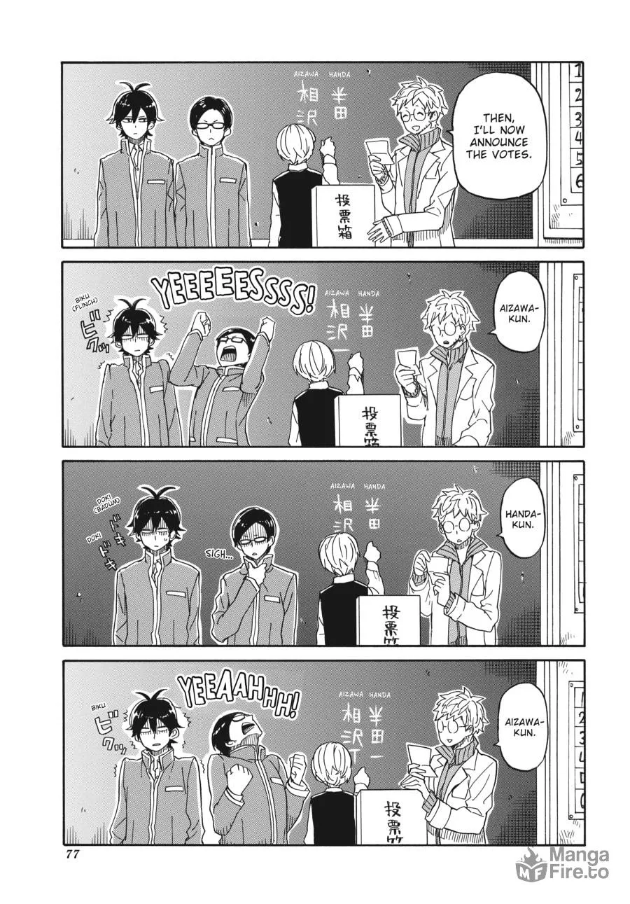 Read Handa-kun chapter 3 image 4 on Lezhin