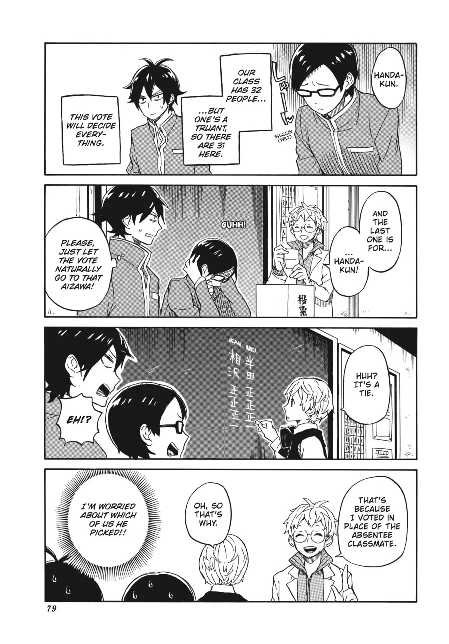 Read Handa-kun chapter 3 image 6 on Lezhin