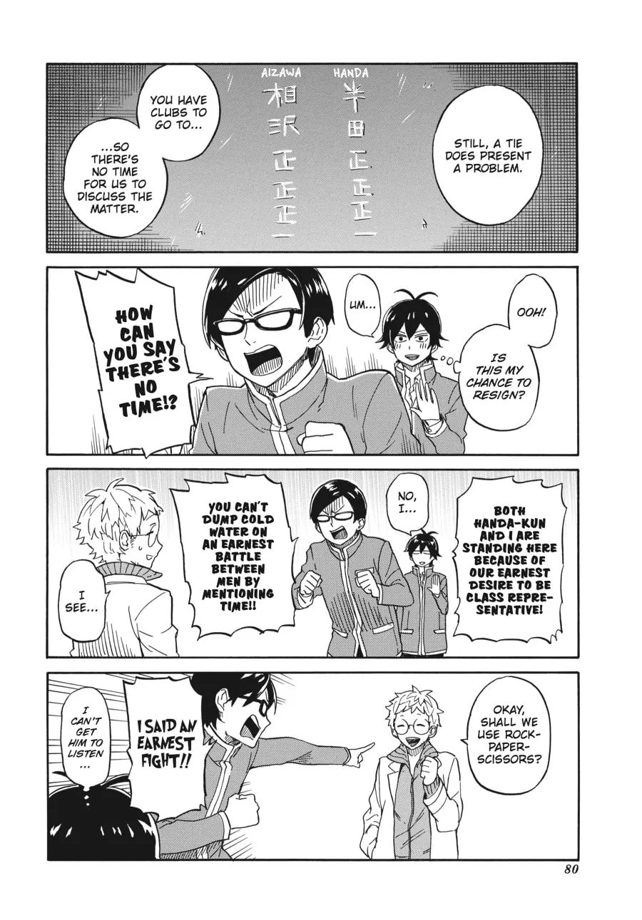 Read Handa-kun chapter 3 image 7 on Lezhin