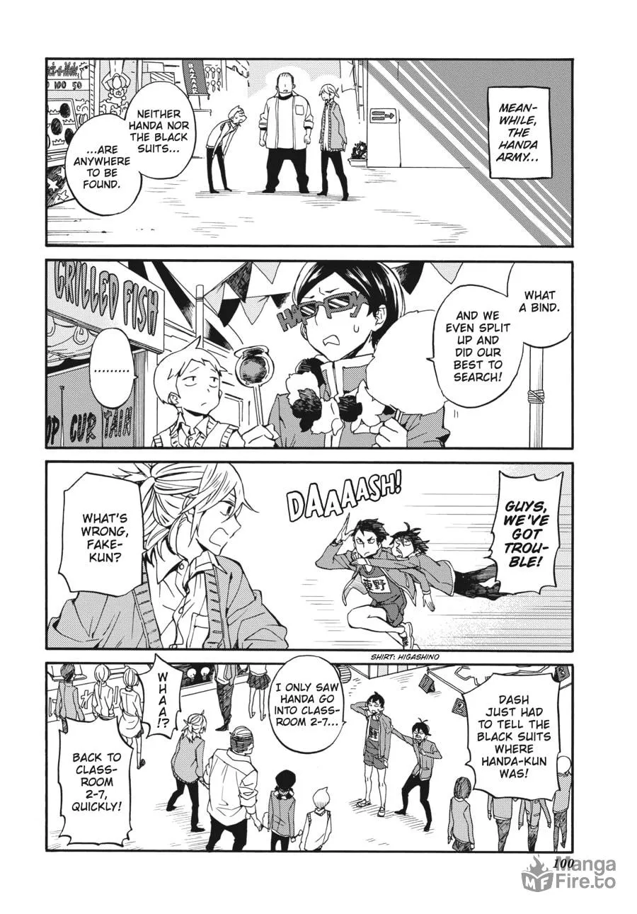 Read Handa-kun chapter 30 image 11 on Lezhin