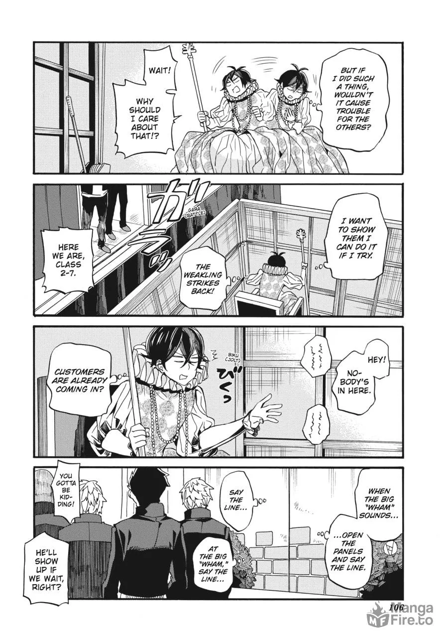 Read Handa-kun chapter 30 image 17 on Lezhin