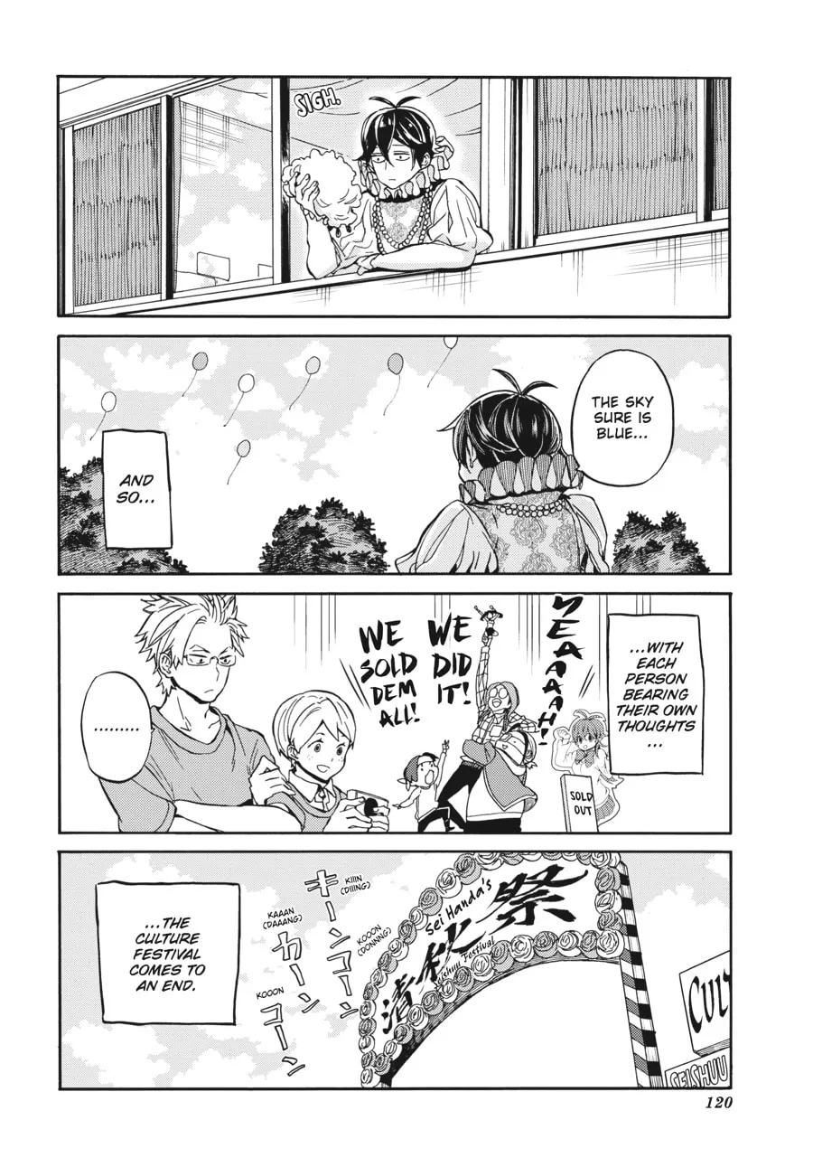 Read Handa-kun chapter 30 image 31 on Lezhin