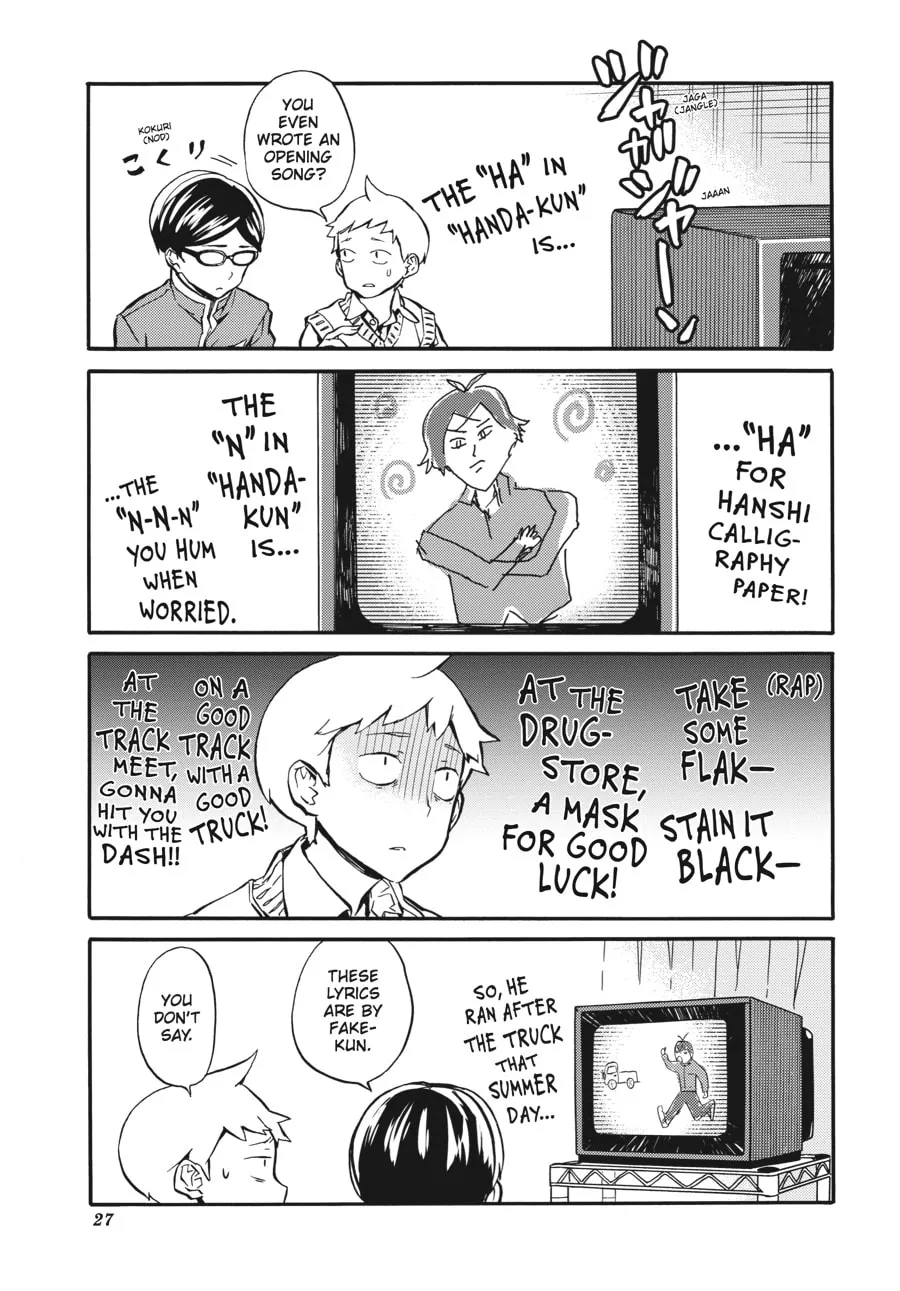 Read Handa-kun chapter 31.1 image 16 on Lezhin