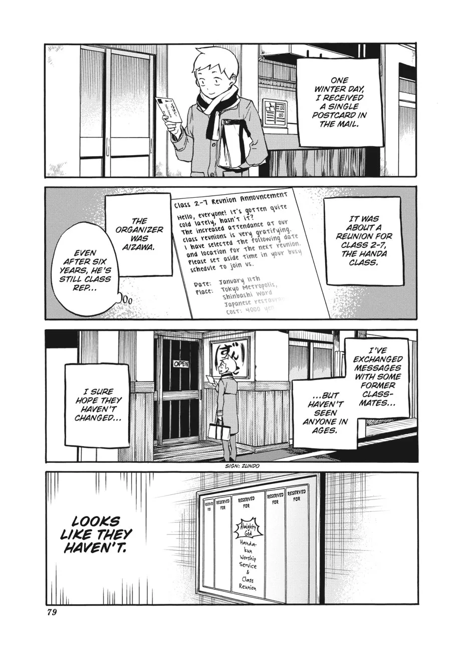 Read Handa-kun chapter 31.3 image 3 on Lezhin