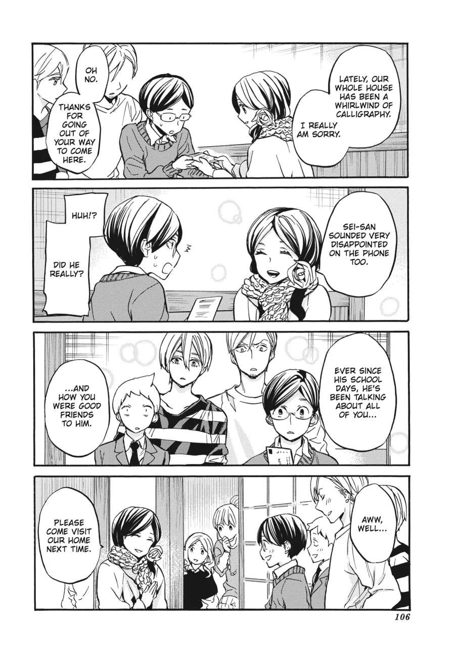 Read Handa-kun chapter 31.3 image 30 on Lezhin