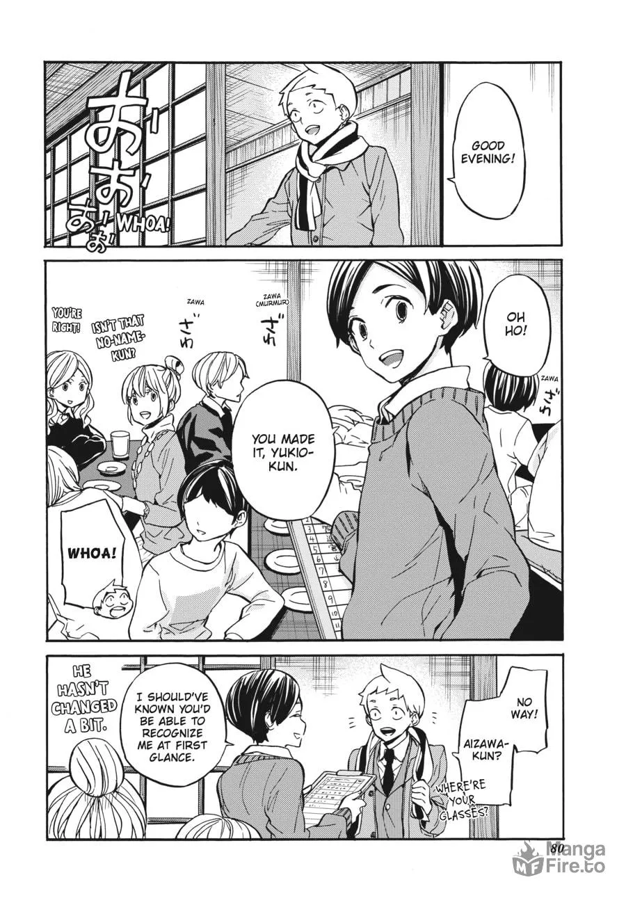 Read Handa-kun chapter 31.3 image 4 on Lezhin