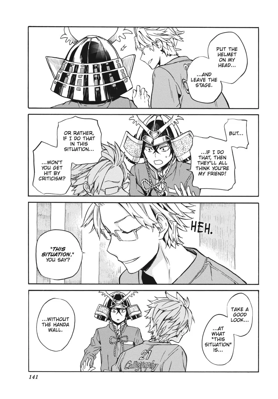 Read Handa-kun chapter 31 image 18 on Lezhin