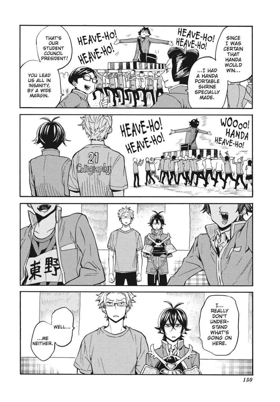 Read Handa-kun chapter 31 image 27 on Lezhin
