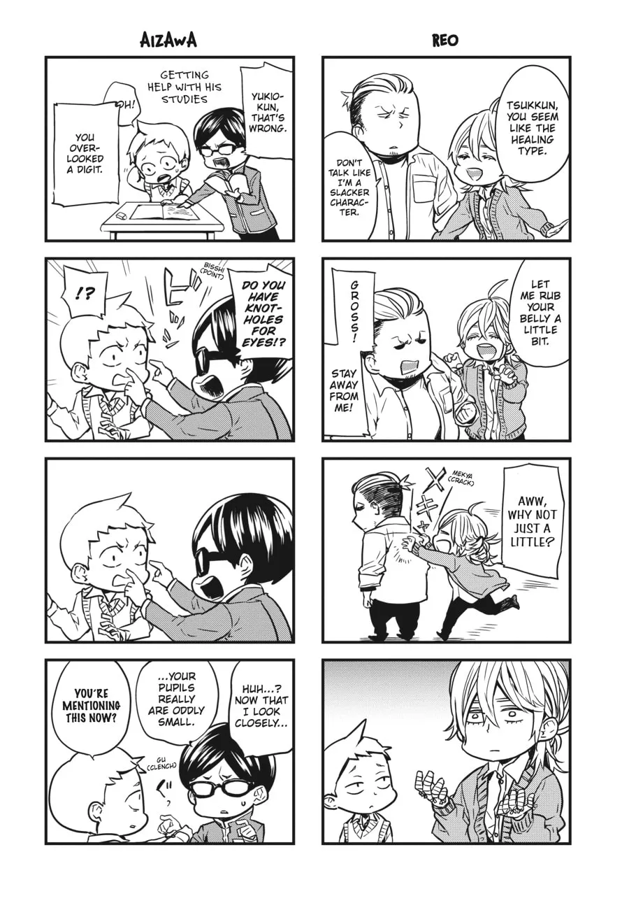 Read Handa-kun chapter 31 image 43 on Lezhin