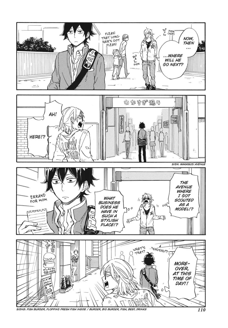 Read Handa-kun chapter 4 image 13 on Lezhin