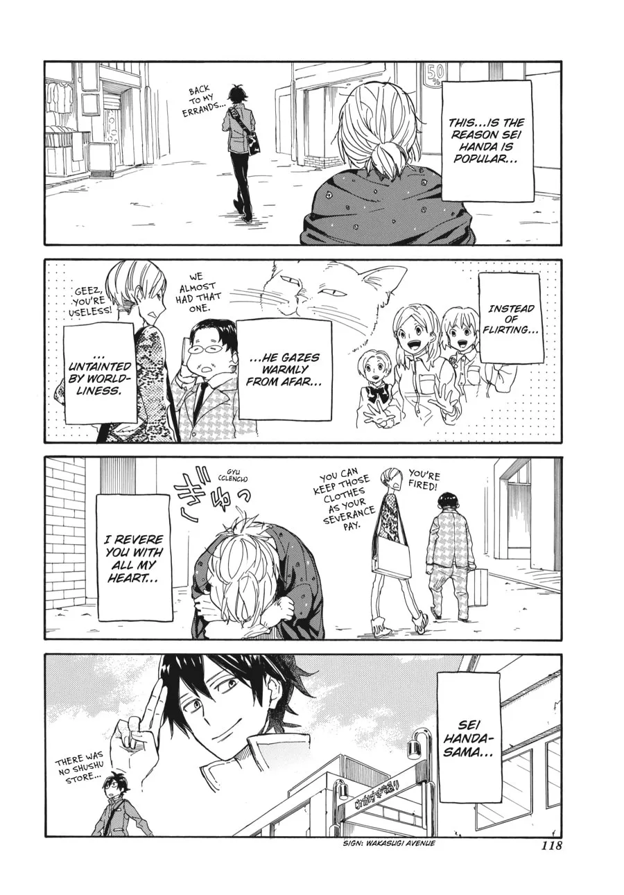Read Handa-kun chapter 4 image 21 on Lezhin