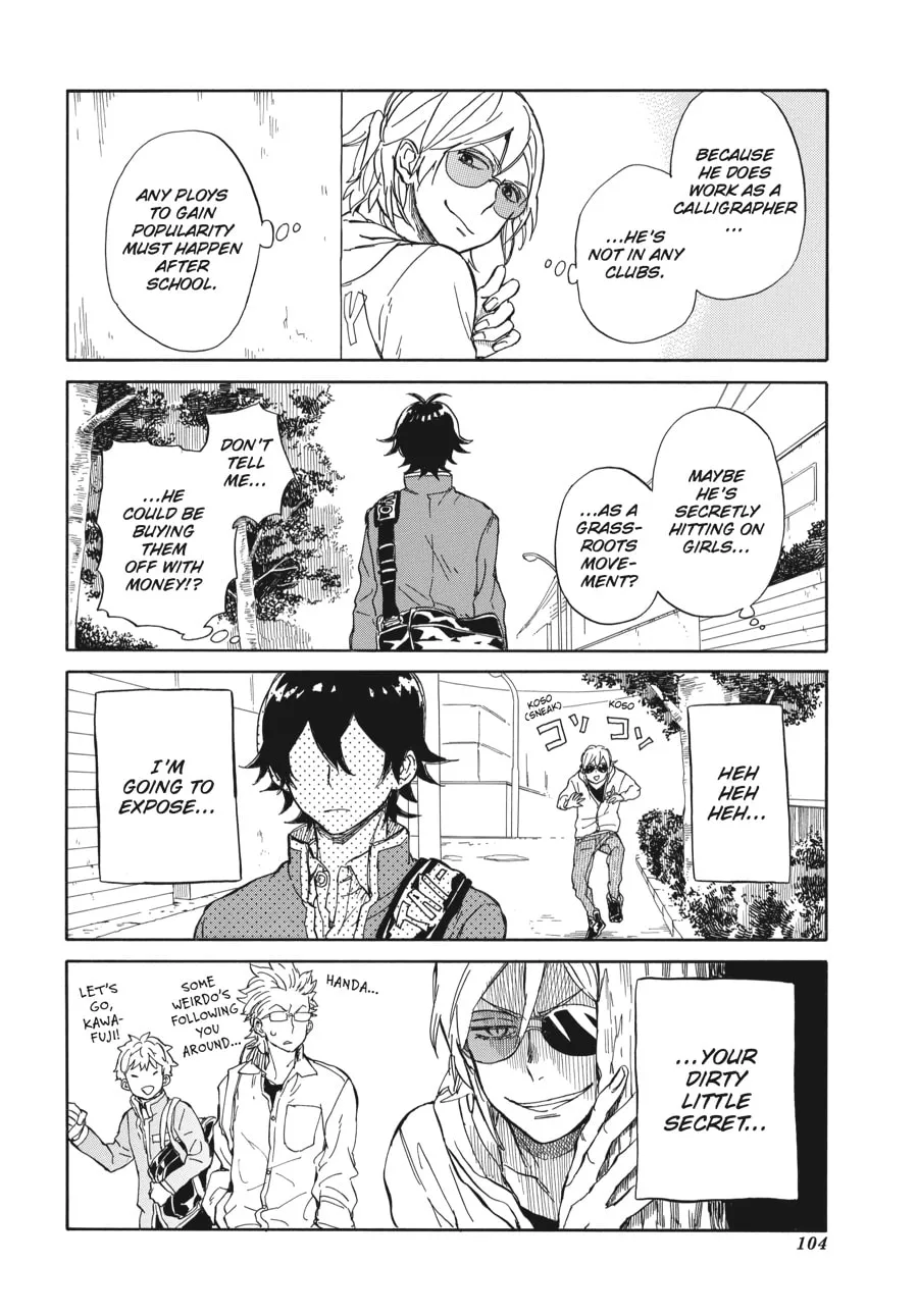 Read Handa-kun chapter 4 image 7 on Lezhin