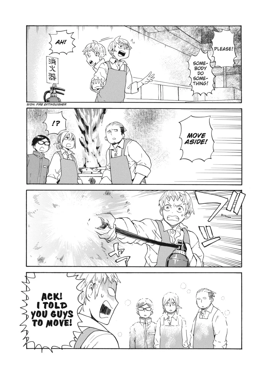 Read Handa-kun chapter 6 image 16 on Lezhin