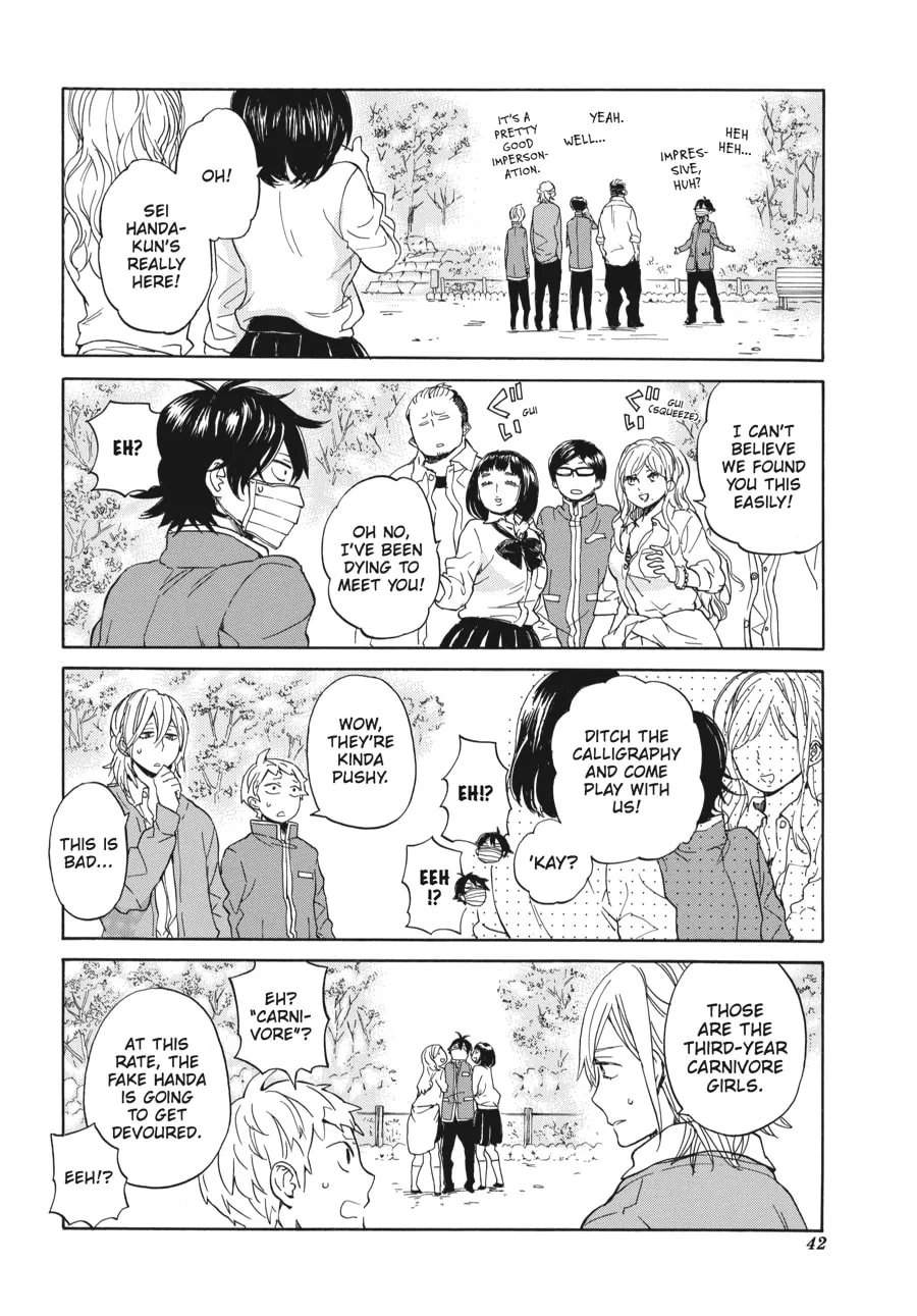 Read Handa-kun chapter 7 image 13 on Lezhin