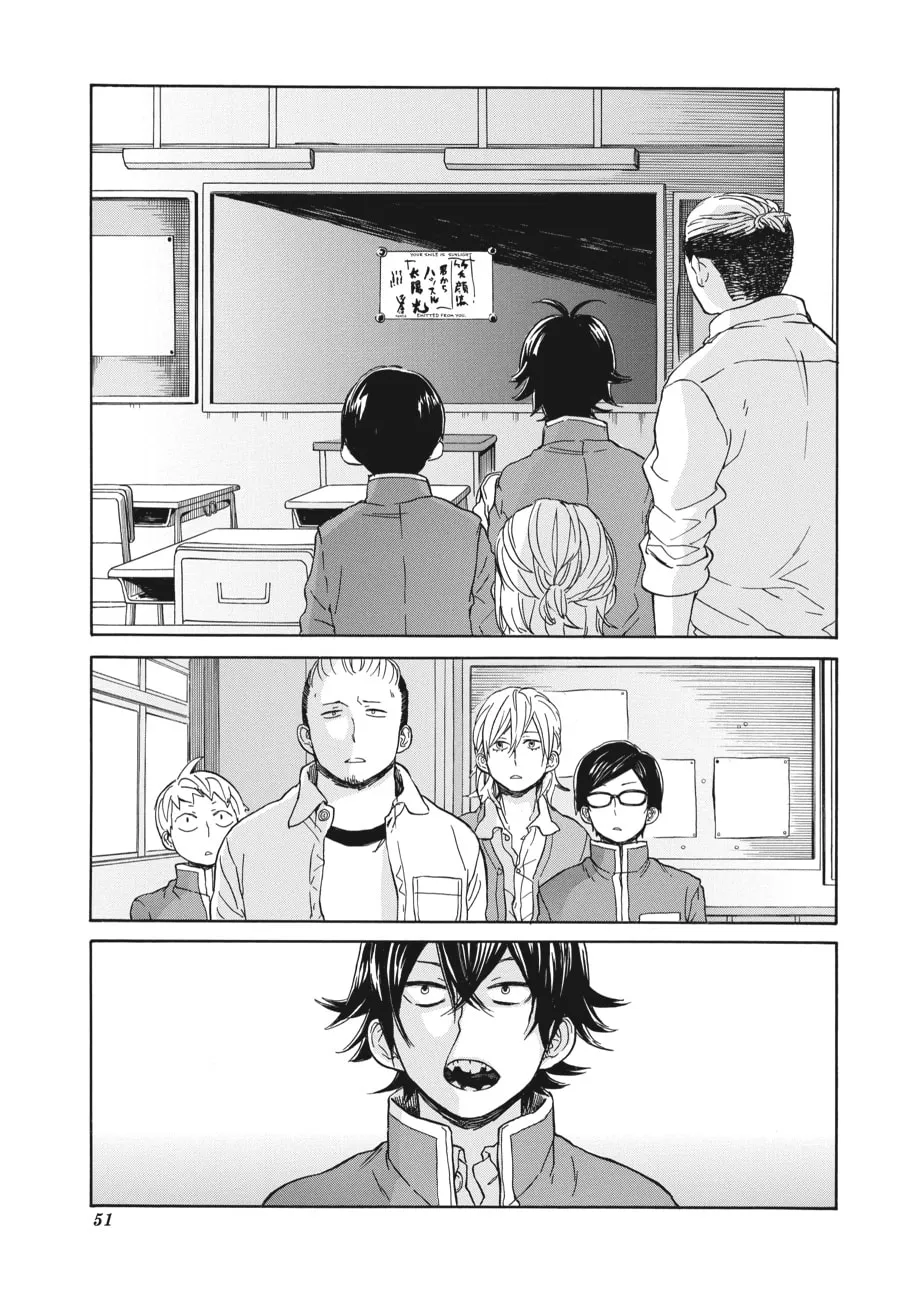 Read Handa-kun chapter 7 image 22 on Lezhin
