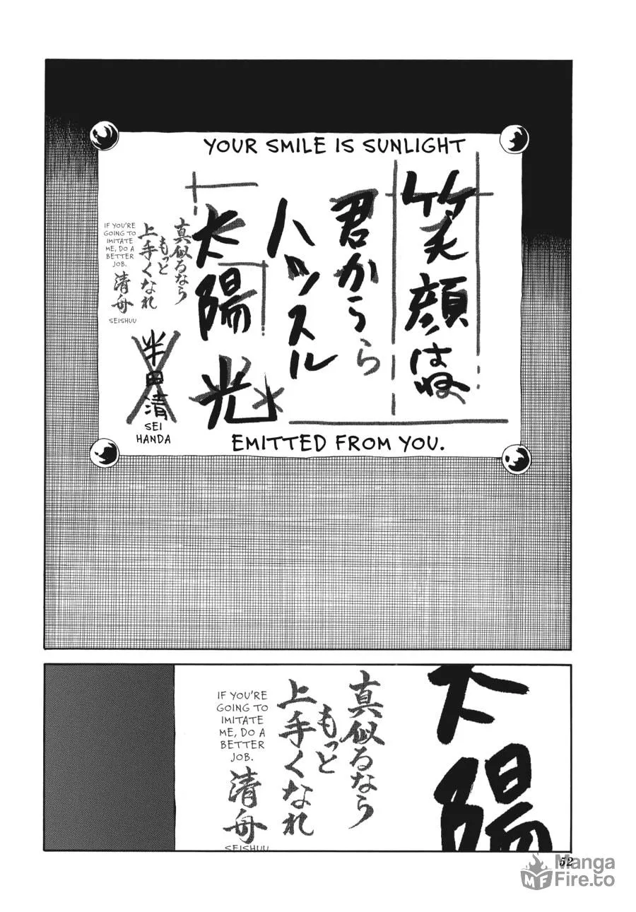 Read Handa-kun chapter 7 image 23 on Lezhin