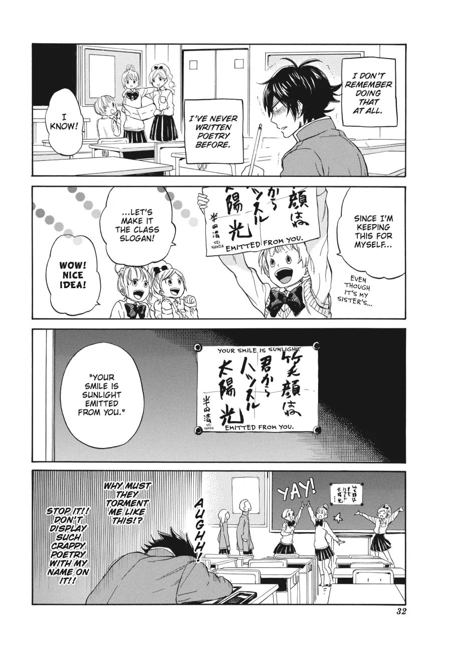 Read Handa-kun chapter 7 image 3 on Lezhin