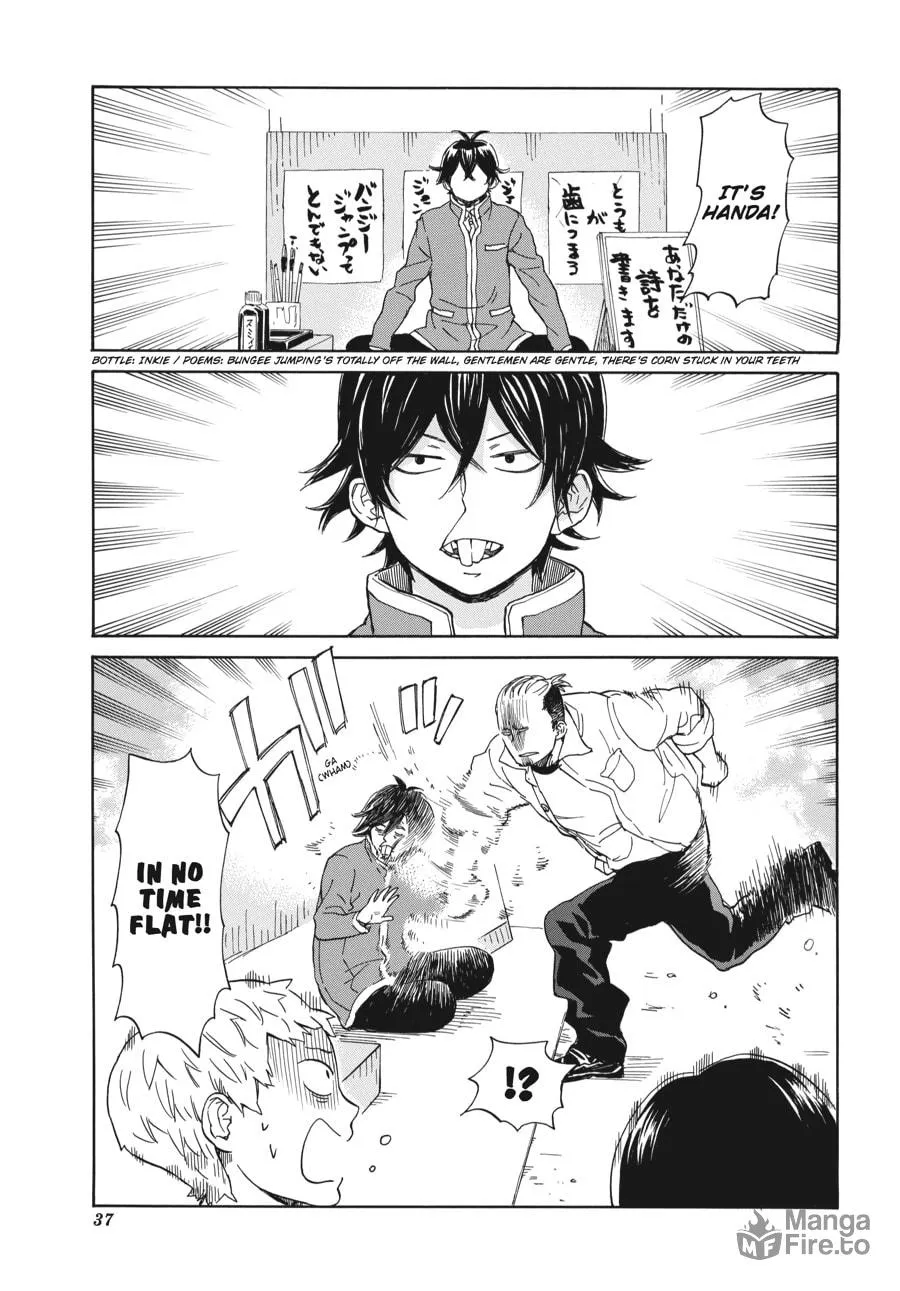 Read Handa-kun chapter 7 image 8 on Lezhin