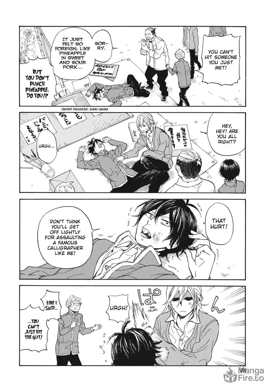 Read Handa-kun chapter 7 image 9 on Lezhin
