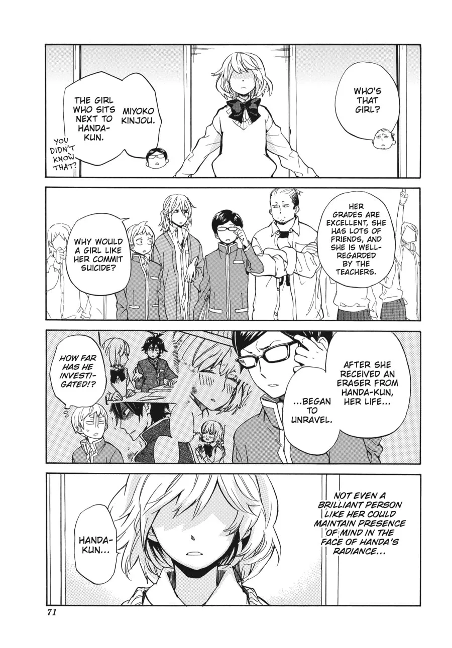 Read Handa-kun chapter 8 image 12 on Lezhin