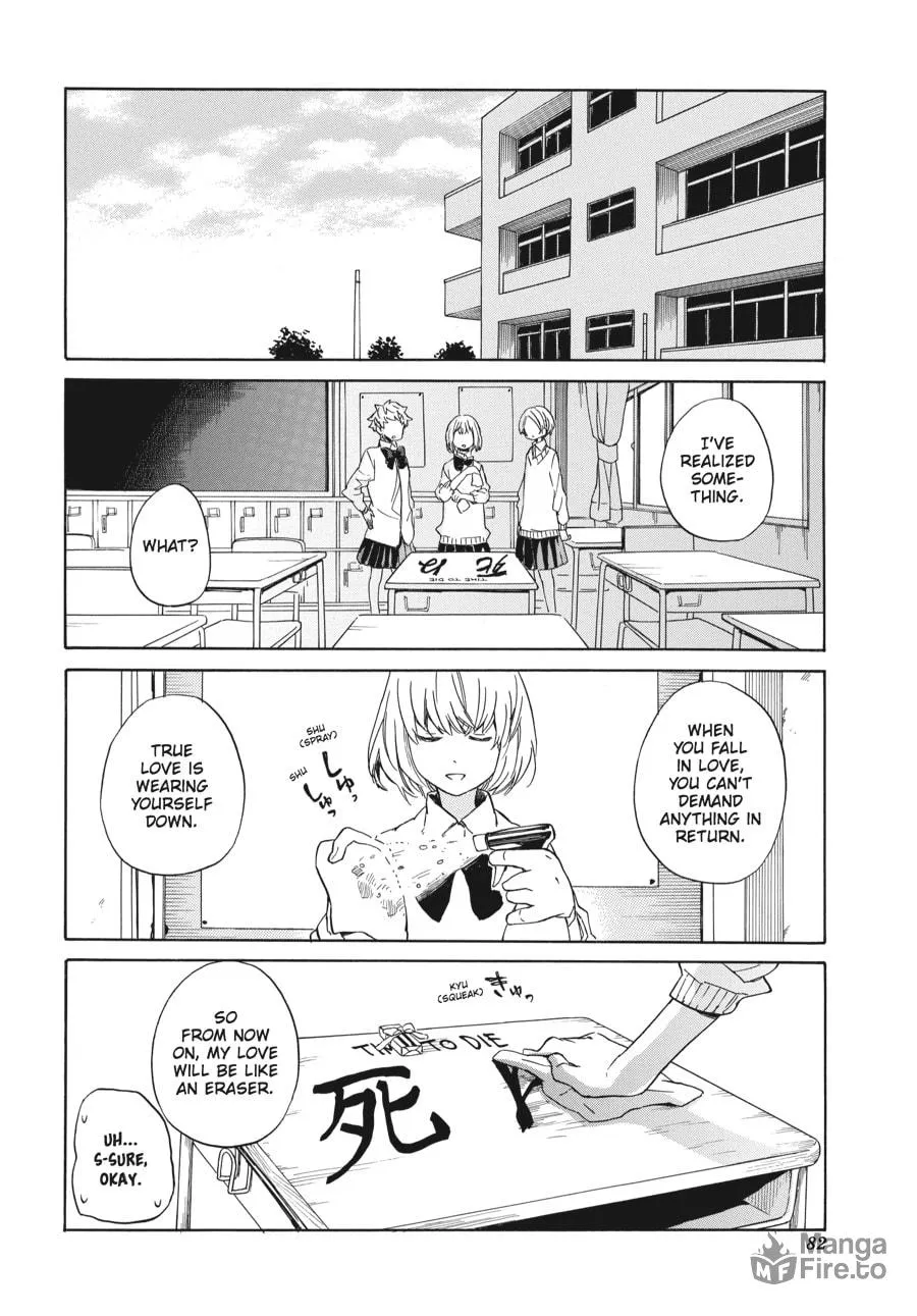 Read Handa-kun chapter 8 image 23 on Lezhin