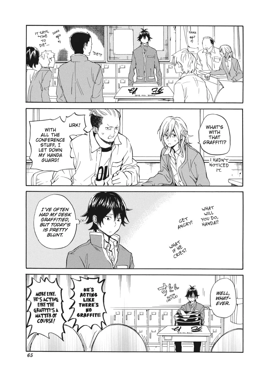Read Handa-kun chapter 8 image 6 on Lezhin